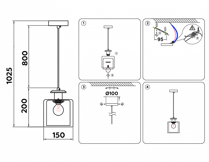 TR3579 CH/SM хром/дымчатый E27 max 40W D150*1025